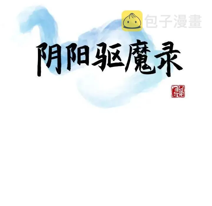 14 第20页