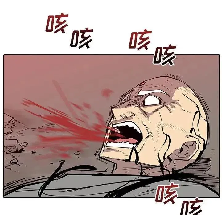 14 第22页
