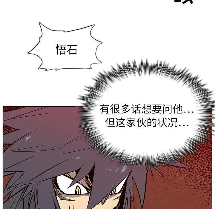 14 第23页