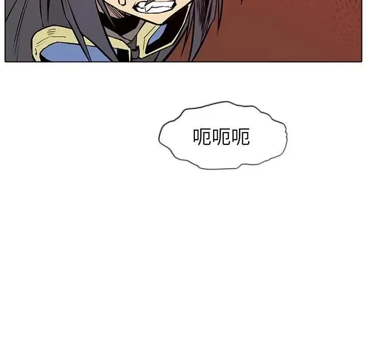 14 第24页