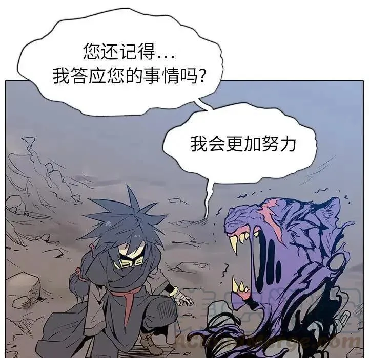 14 第25页