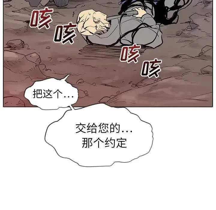 14 第26页
