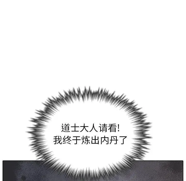 14 第27页