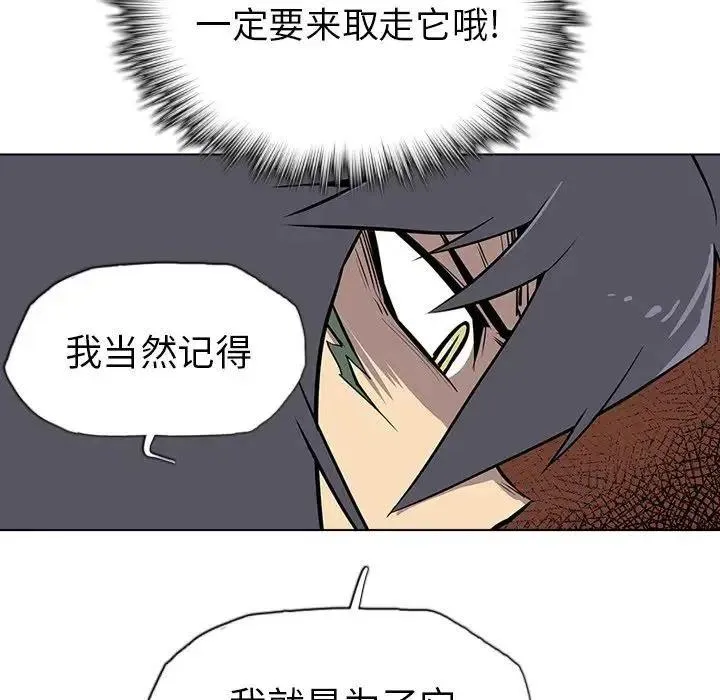 14 第31页