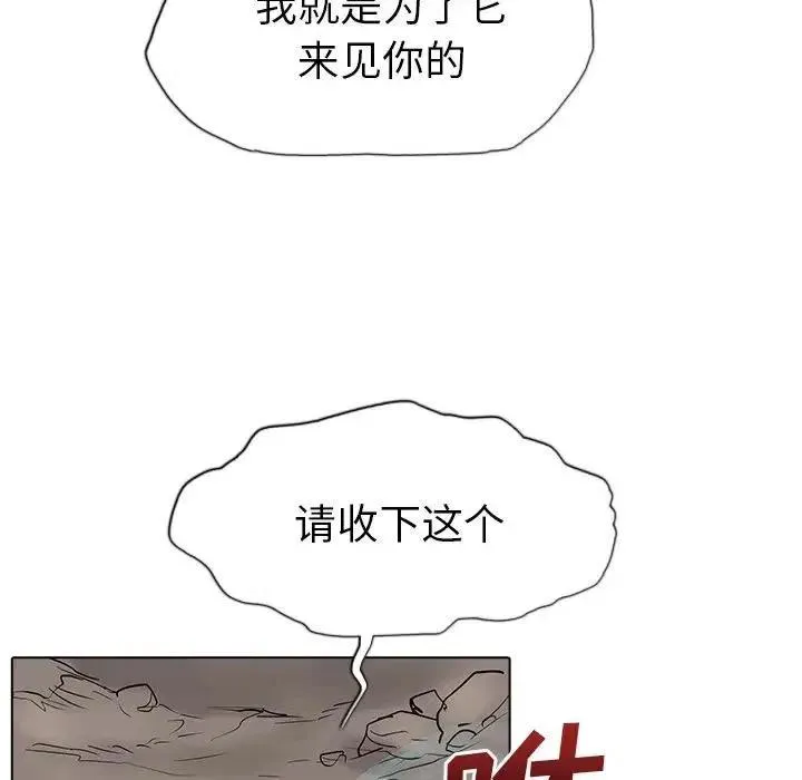 14 第32页