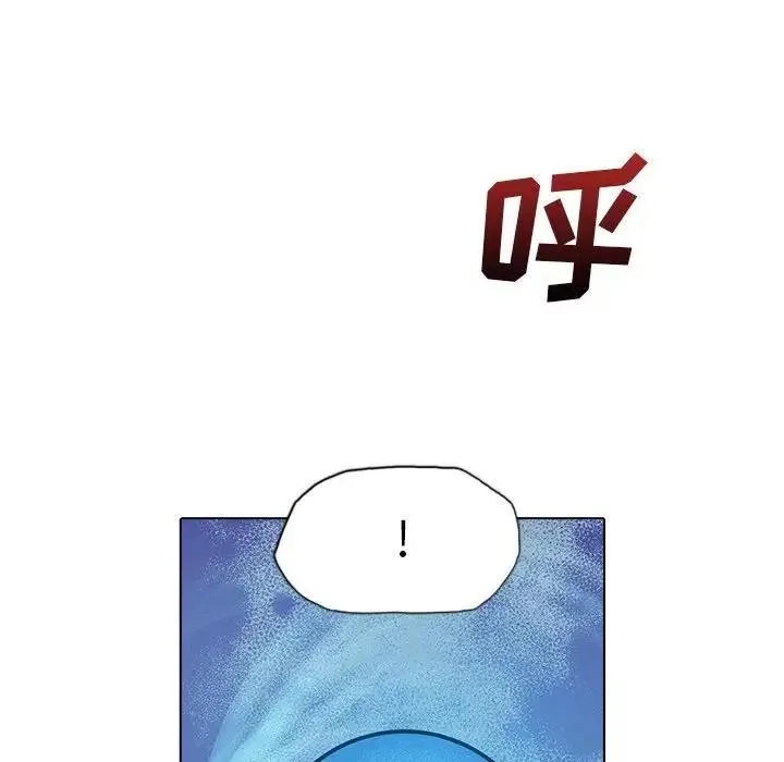 14 第34页