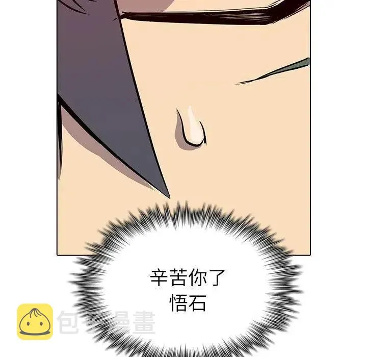 14 第40页