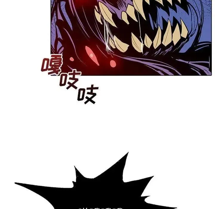 14 第43页