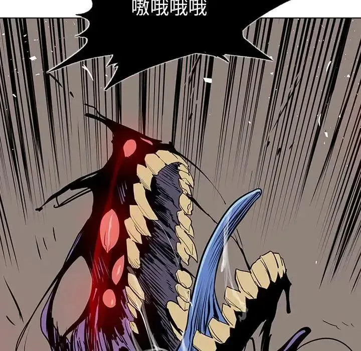 14 第44页