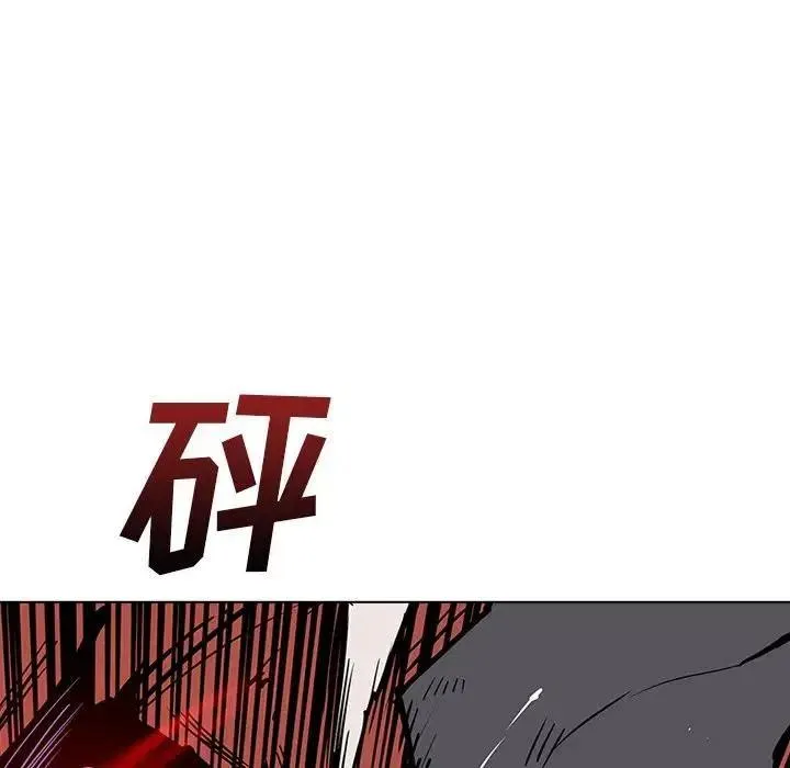 14 第46页
