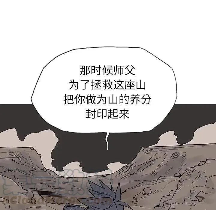 14 第49页