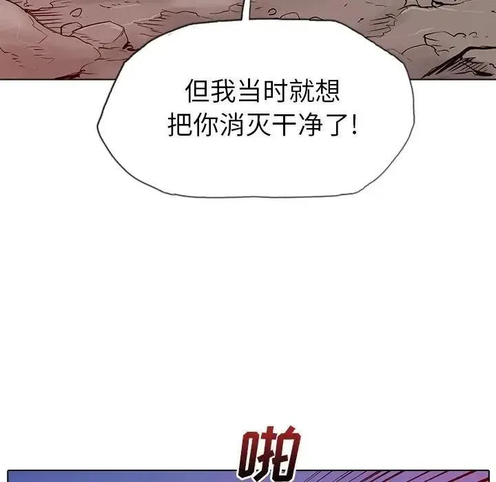 14 第51页