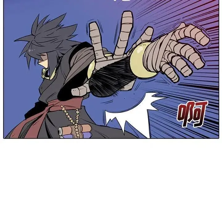 14 第52页