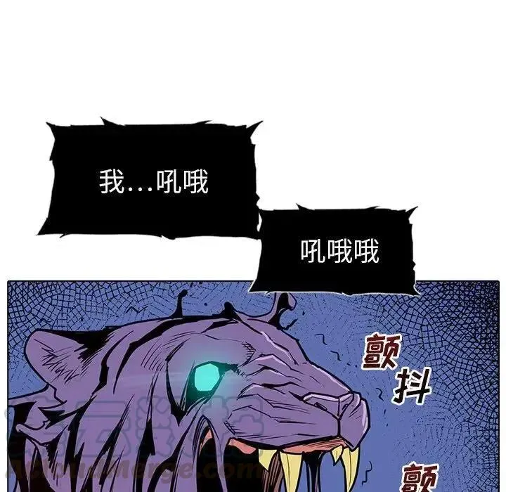 14 第53页