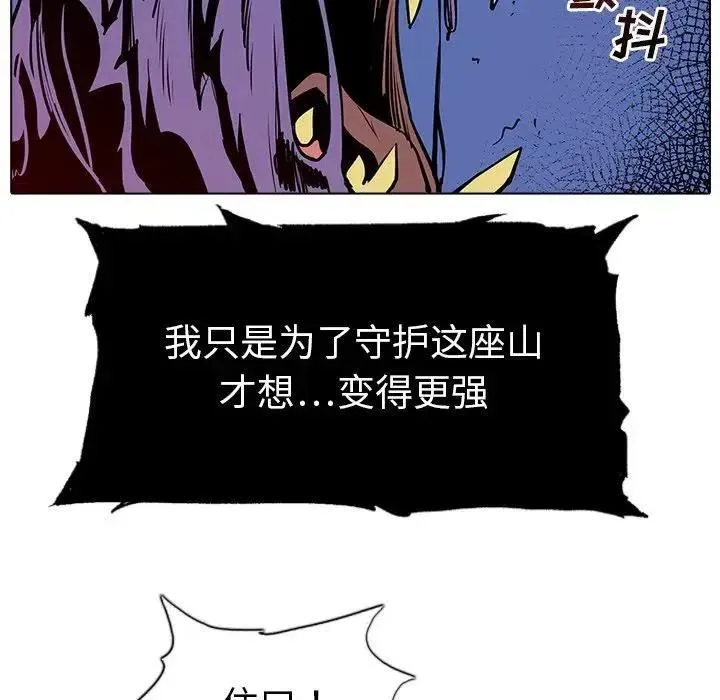 14 第54页