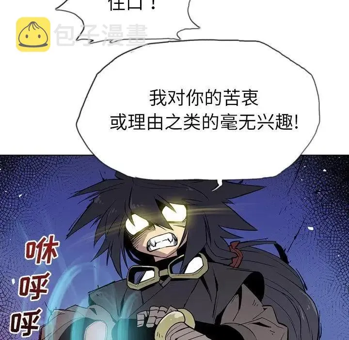 14 第55页