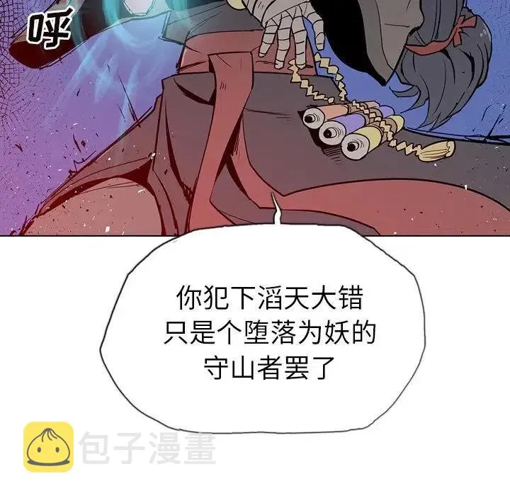 14 第56页