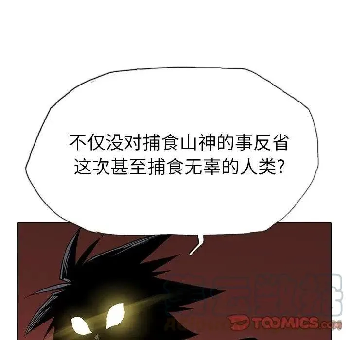14 第57页