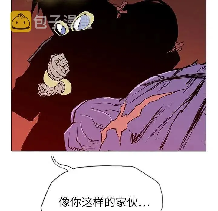 14 第58页