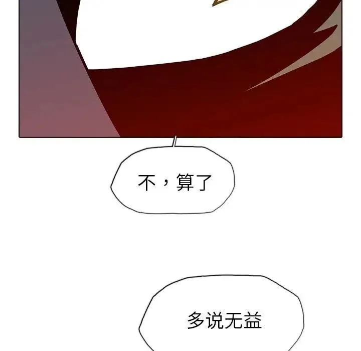 14 第60页