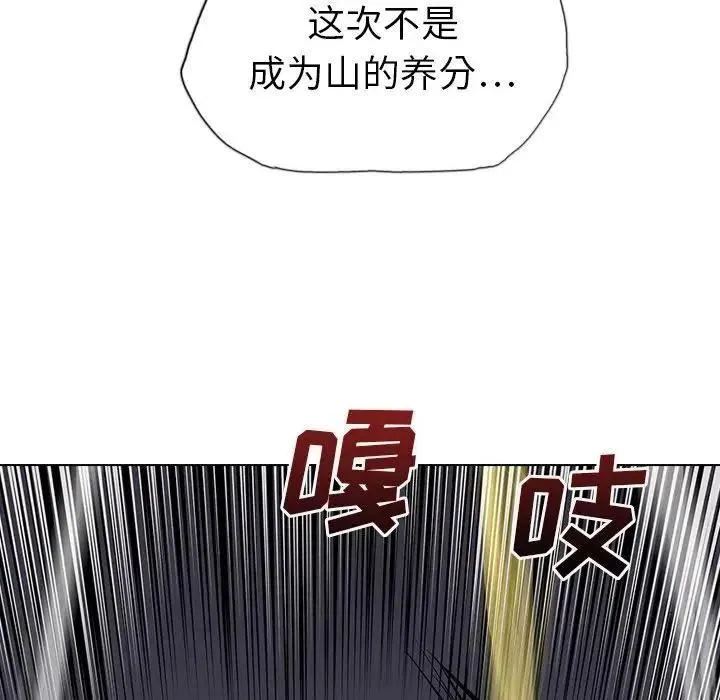 14 第63页