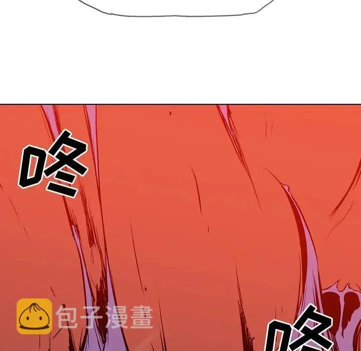 14 第67页