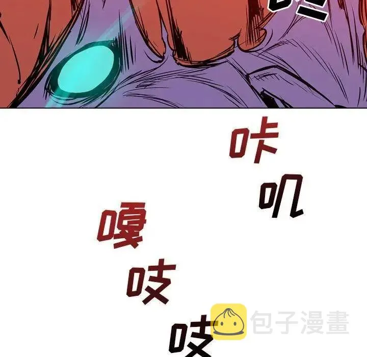 14 第68页