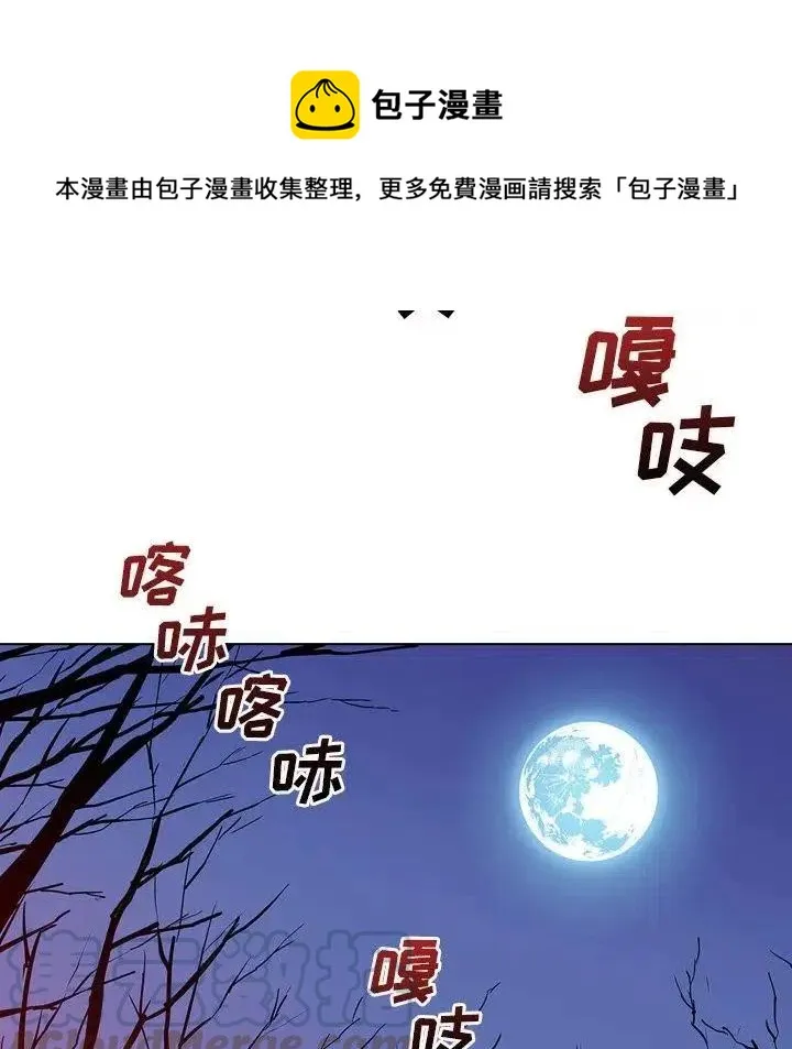 14 第69页