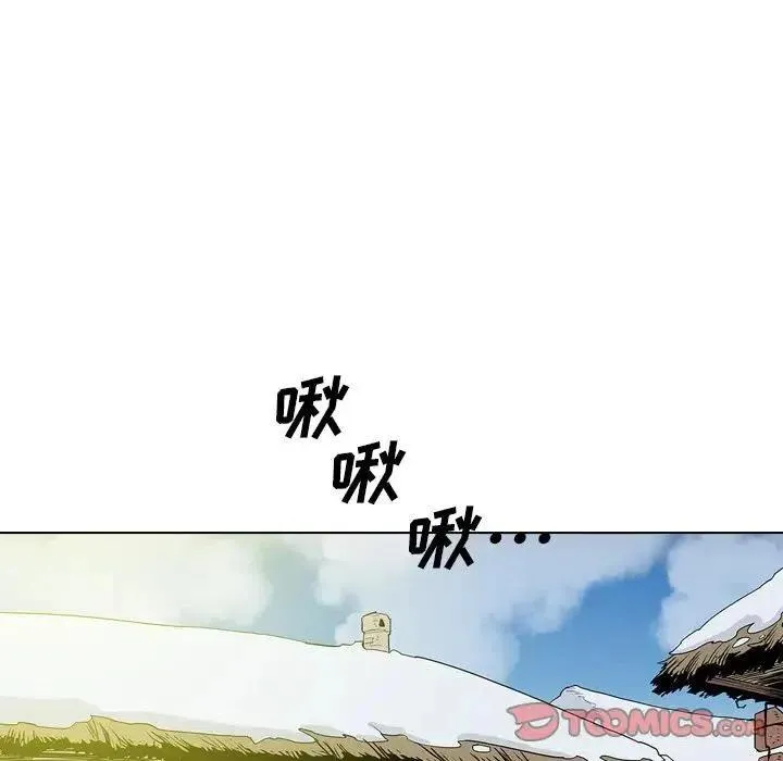 14 第75页