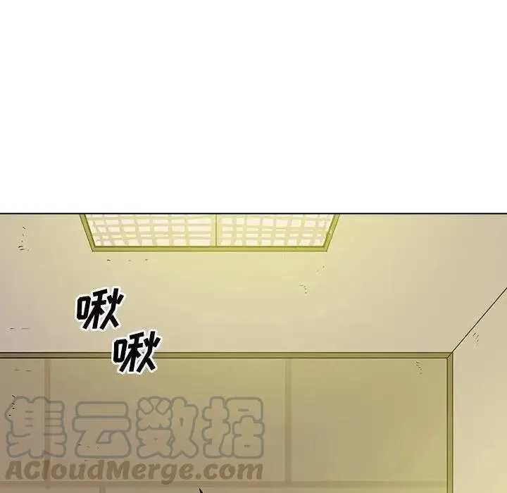 14 第77页