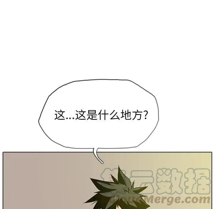 14 第81页