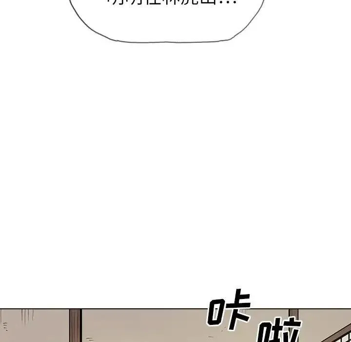 14 第83页