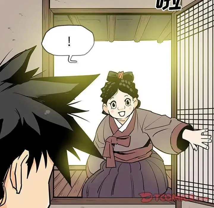 14 第84页