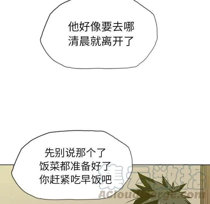 14 第89页