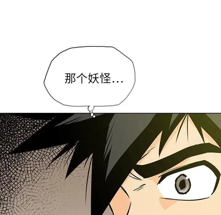 14 第92页