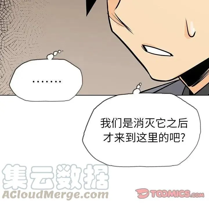 14 第93页