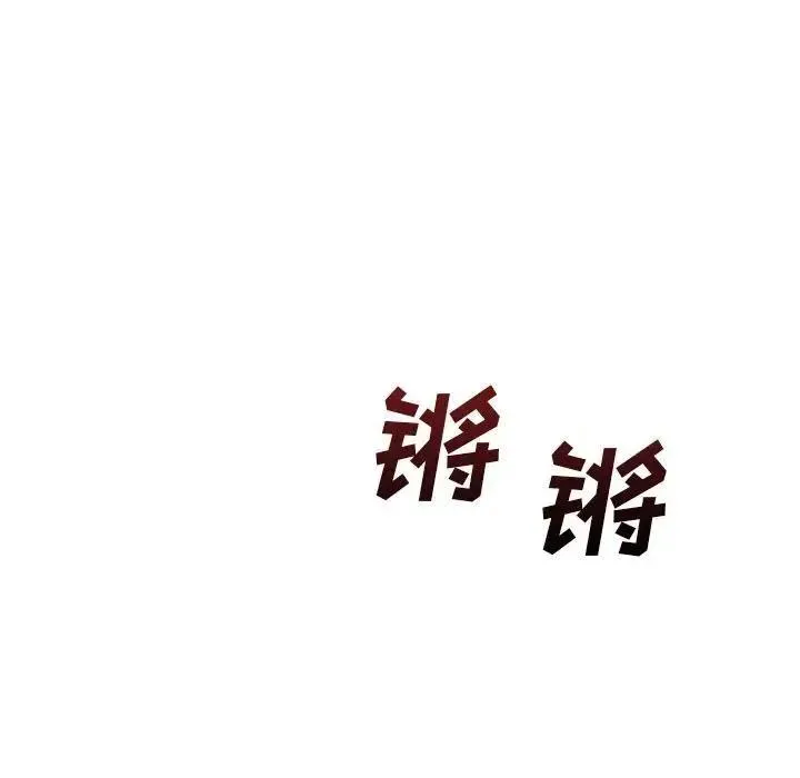 14 第96页