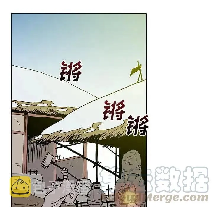 14 第97页