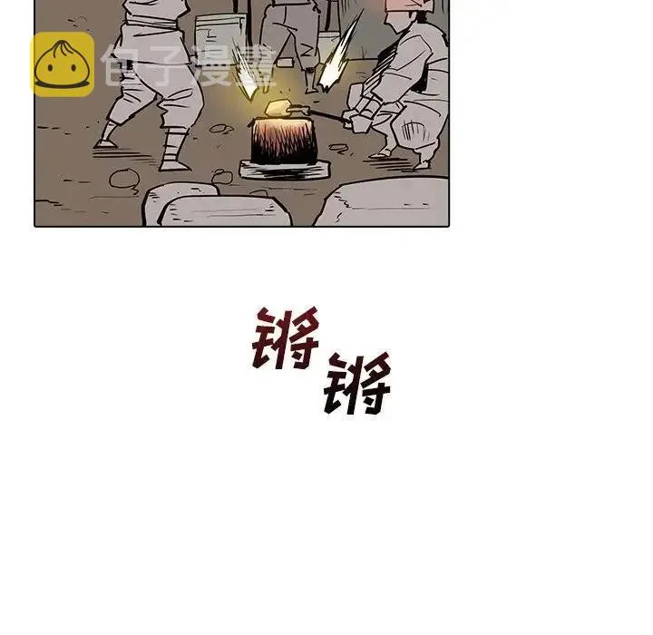 14 第98页