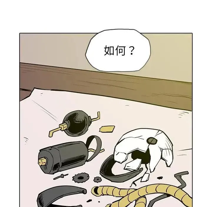 14 第99页