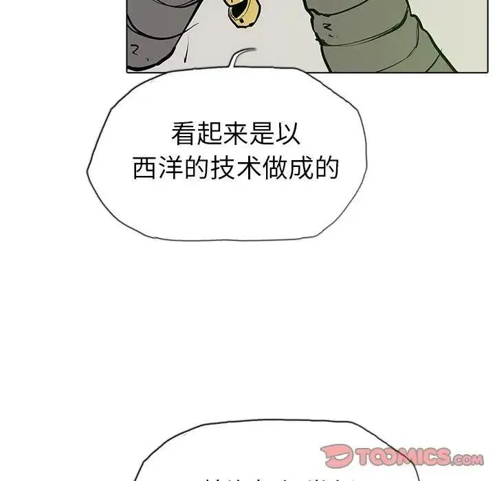 14 第102页