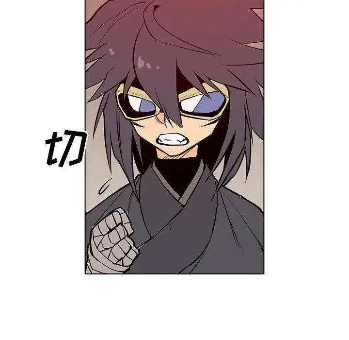 14 第107页