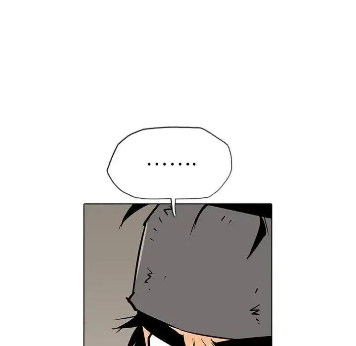 14 第108页