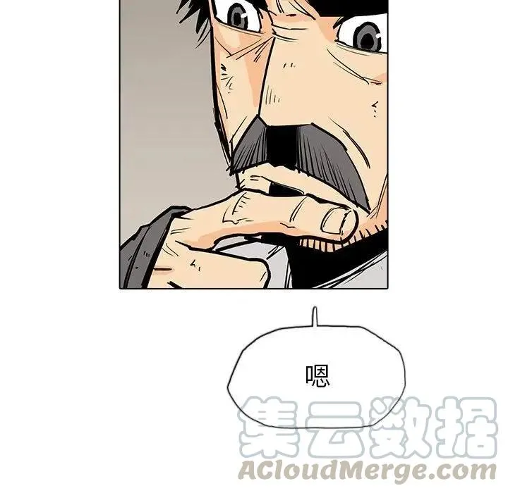 14 第109页