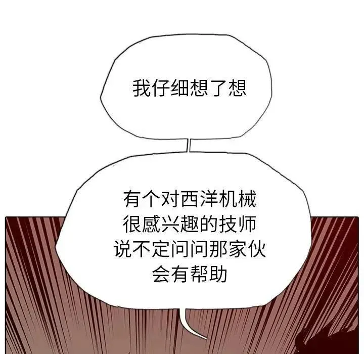 14 第110页