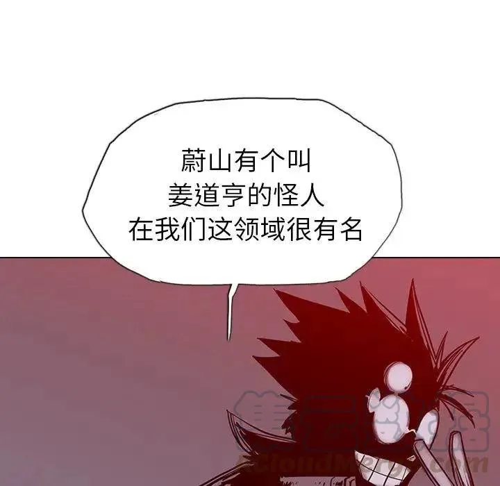14 第113页