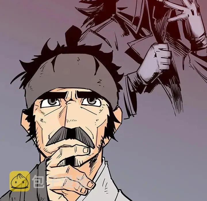 14 第114页