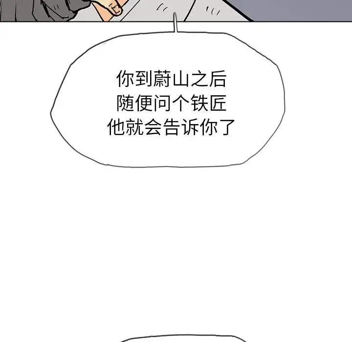14 第115页