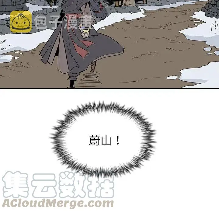 14 第117页