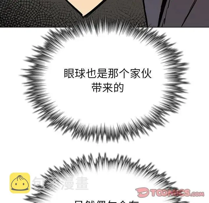 14 第120页